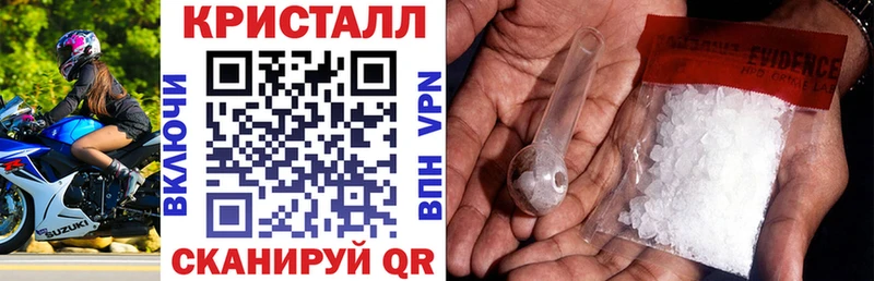 Amphetamine 98%  Вилючинск 