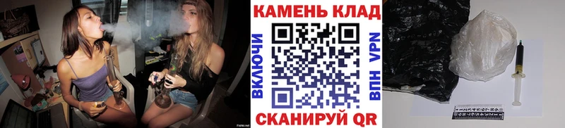 мориарти официальный сайт  Вилючинск  ГАШ Ice-O-Lator  мега сайт 