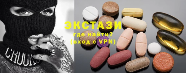 ПСИЛОЦИБИНОВЫЕ ГРИБЫ Михайлов