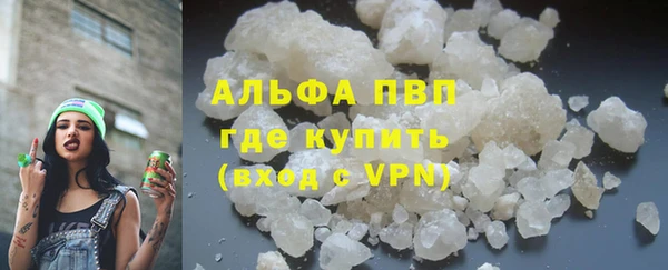 a pvp Верхнеуральск