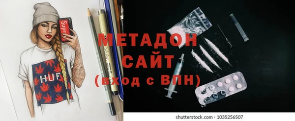 тгк Верея