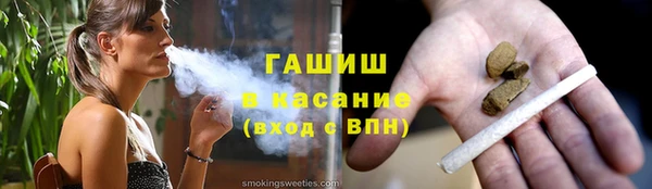 ПСИЛОЦИБИНОВЫЕ ГРИБЫ Михайлов