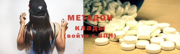 героин Мегион