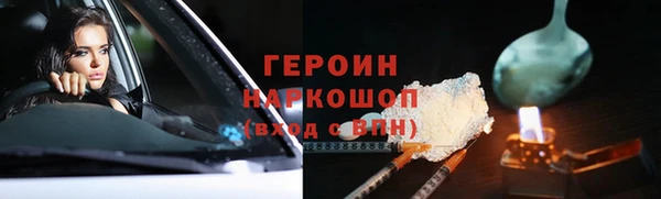 скорость mdpv Медвежьегорск