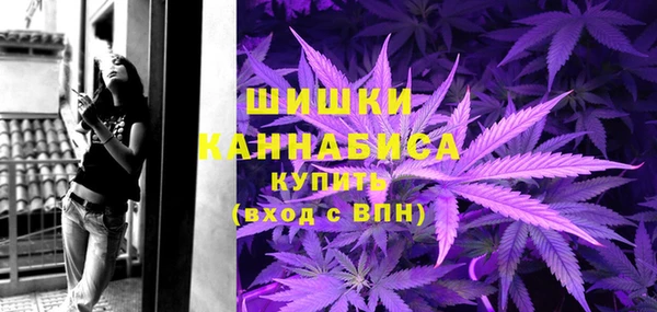 скорость mdpv Медвежьегорск