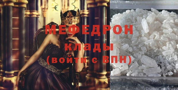 mix Михайловка