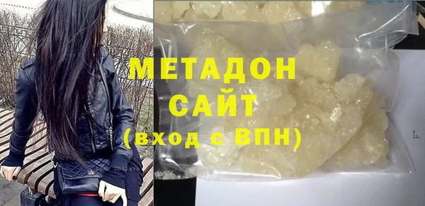 героин Мегион