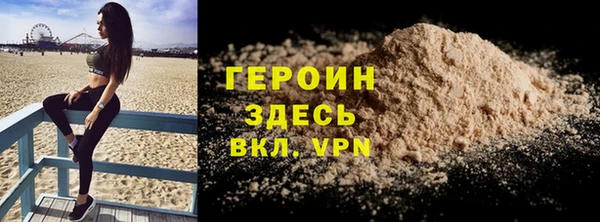 mix Михайловка
