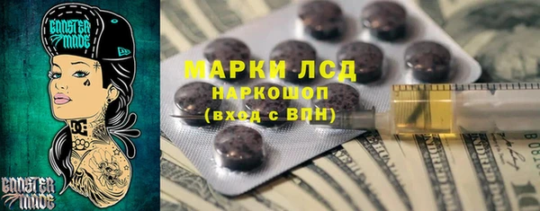 героин Мегион