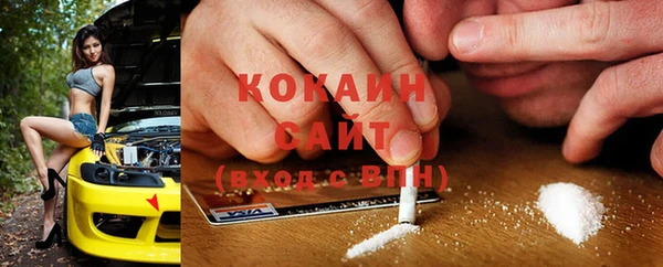 героин Мегион
