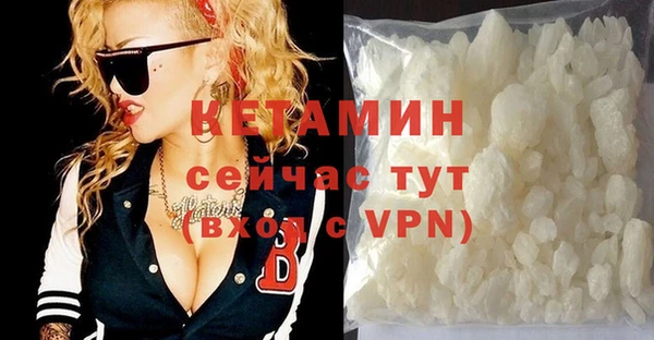 скорость mdpv Медвежьегорск