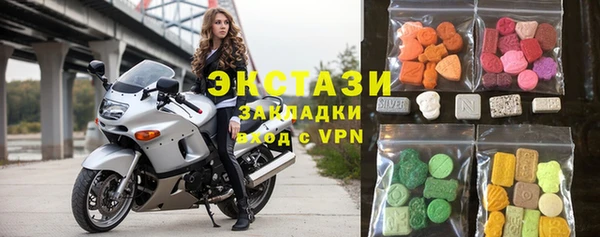 скорость mdpv Медвежьегорск