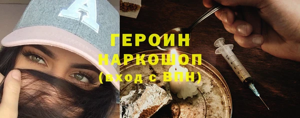 mix Михайловка