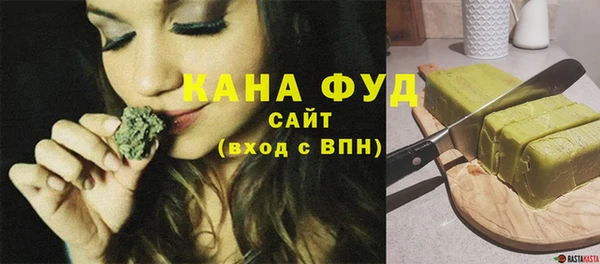 героин Мегион