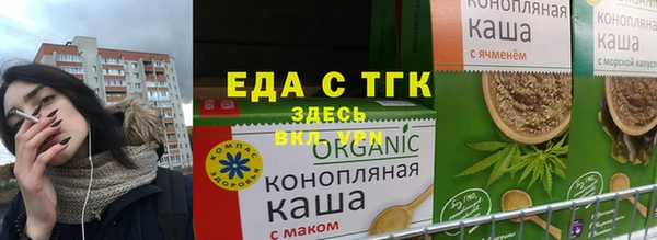 скорость mdpv Медвежьегорск