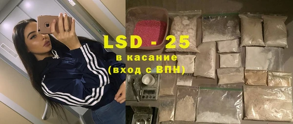 mix Михайловка
