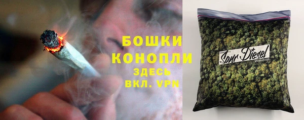 меф Верхний Тагил